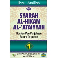 SYARAH AL-HIKAM AL-'ATAIYYAH - JILID 1